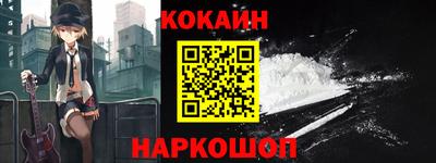 СК Чапаевск