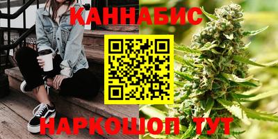 кокаин перу Усть-Илимск