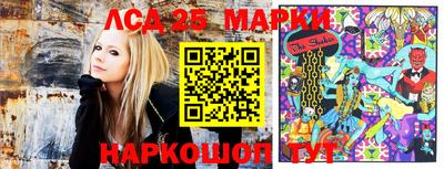 спайс Чебоксары