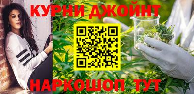 СК Чапаевск
