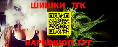 ECSTASY Уссурийск