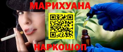СК Чапаевск