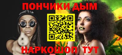 спиды Чебаркуль