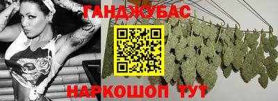 СК Чапаевск