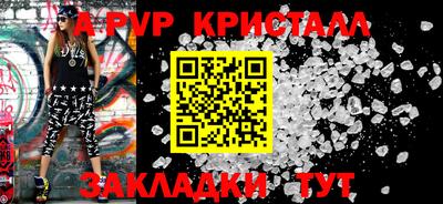 кокаин перу Усть-Илимск
