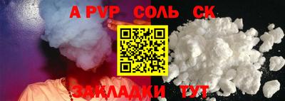 кокаин перу Усть-Илимск