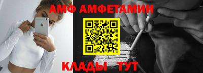 СК Чапаевск