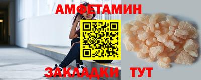 СК Чапаевск