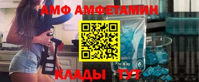 СК Чапаевск